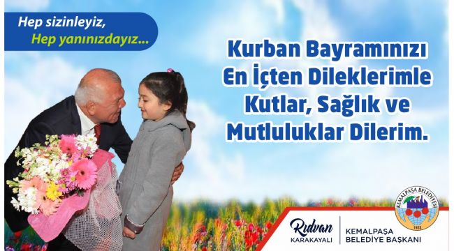 Karakayalı’dan bayram mesajı