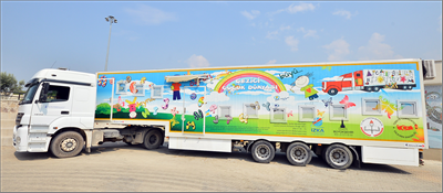 “Gezici Çocuk Dünyası” Tire'de mola verdi