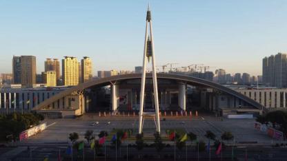 İZFAŞ lojistik sektörünü Çin’e taşıyor