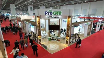 21. AGROEXPO “Hayat Veren Su” Temasıyla Düzenleniyor